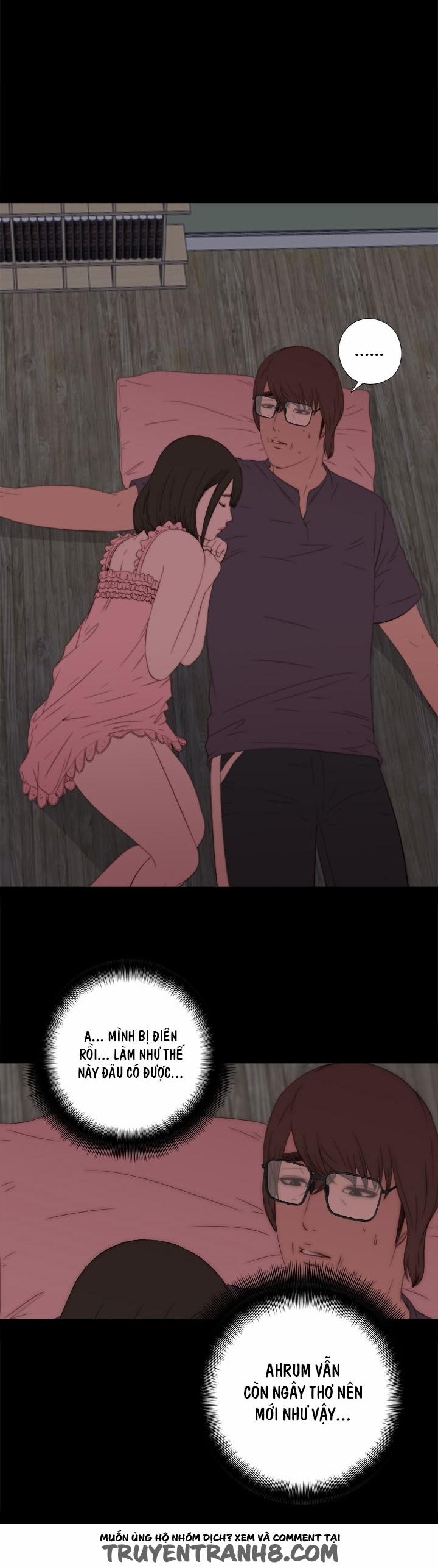 Girl Next Door!!! 13 trang 16