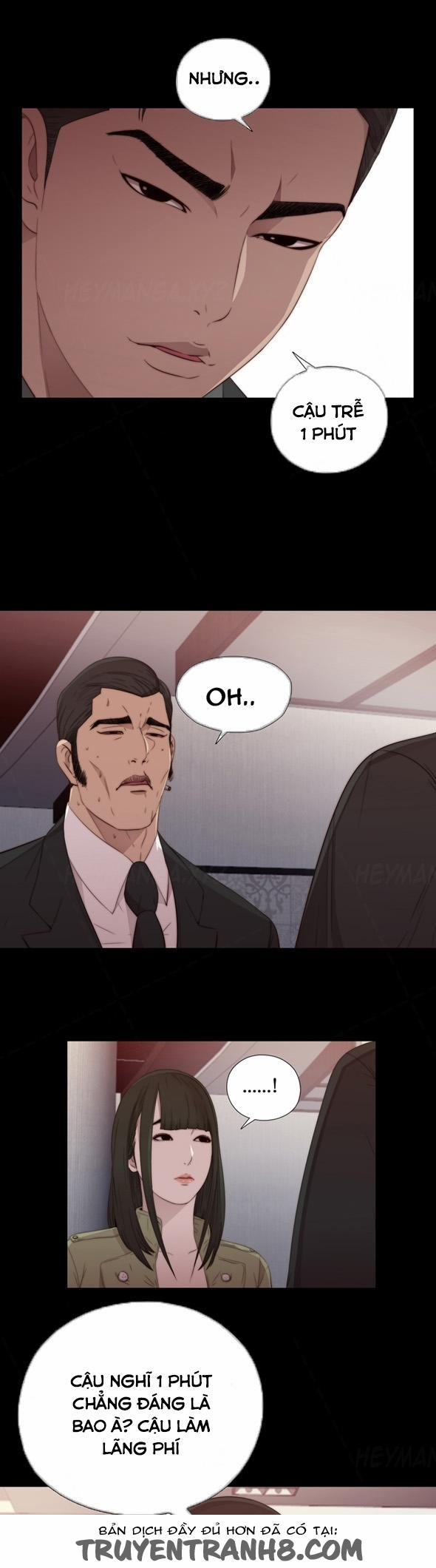 Girl Next Door!!! 16 trang 18