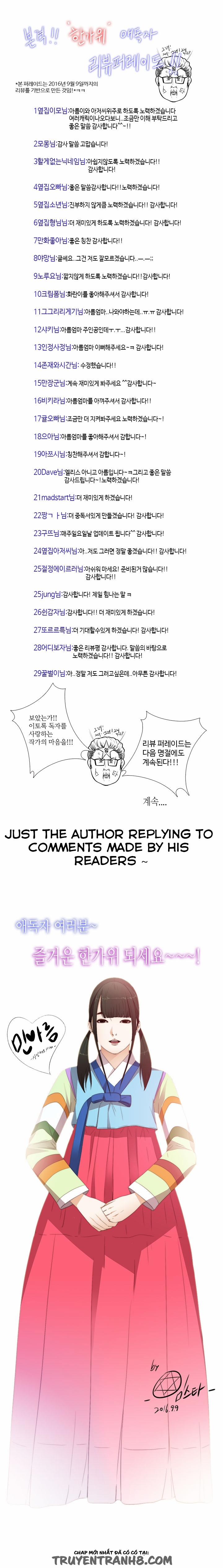 Girl Next Door!!! 19 trang 20