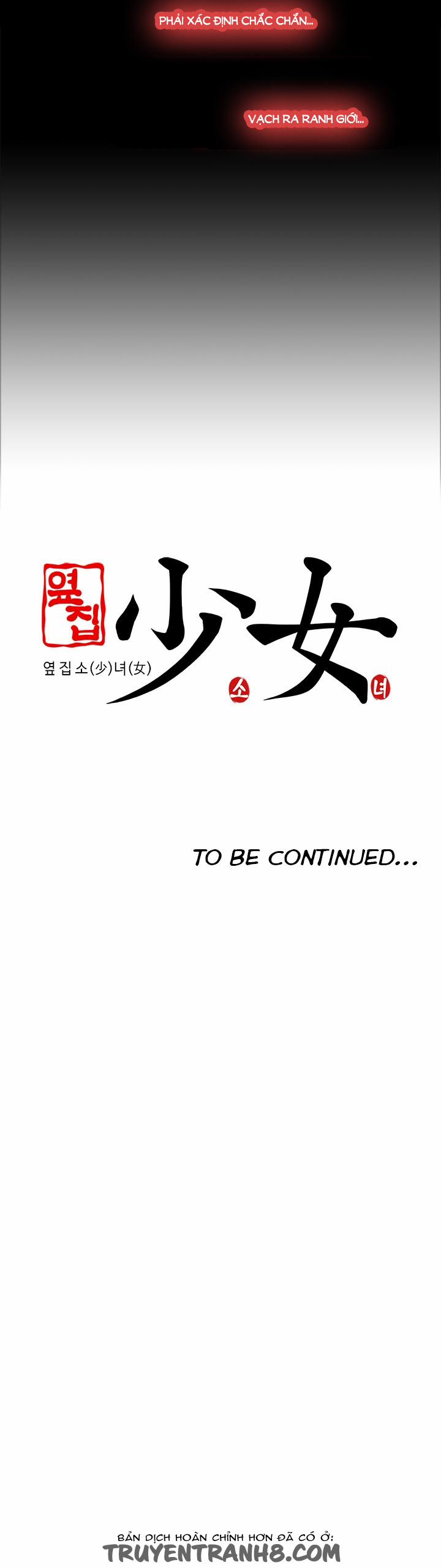 Girl Next Door!!! 22 trang 24