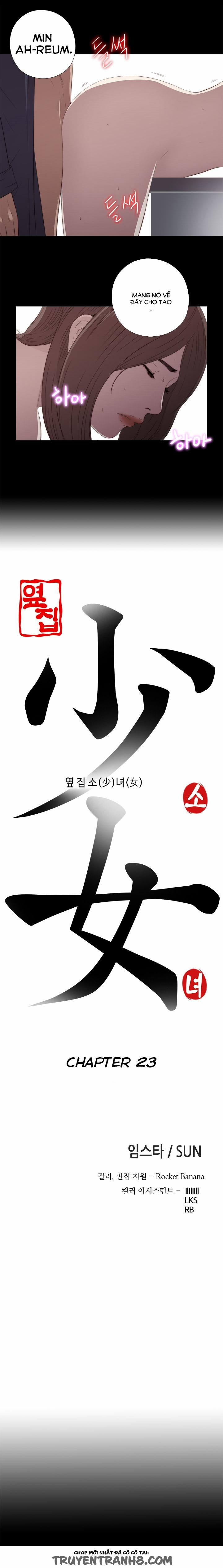 Girl Next Door!!! 23 trang 4