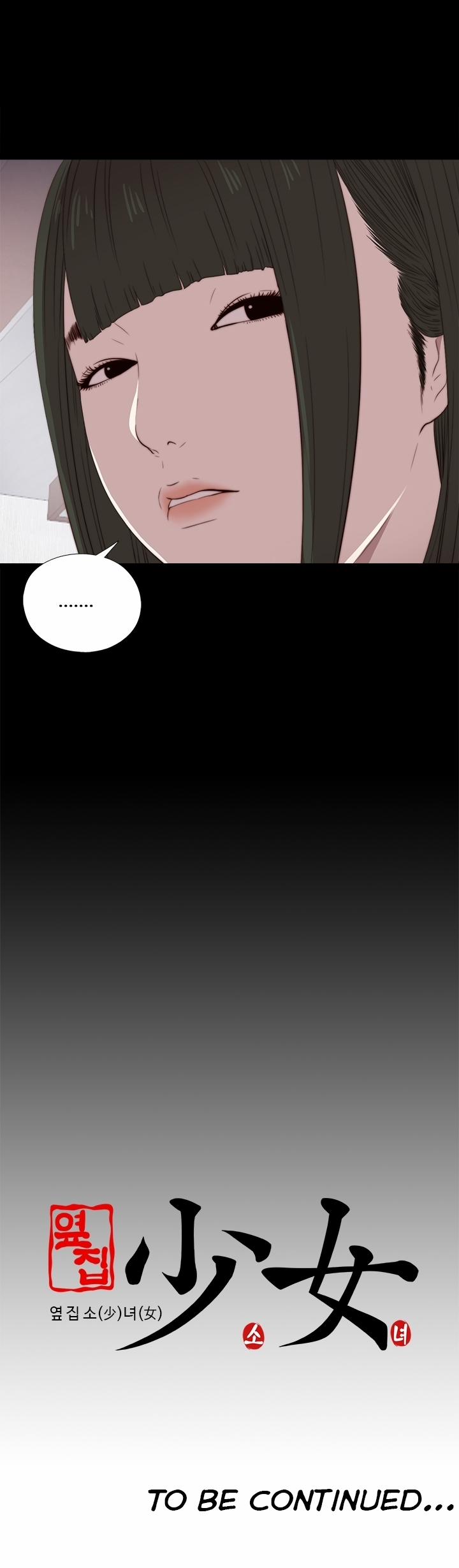 Girl Next Door!!! 27 trang 18