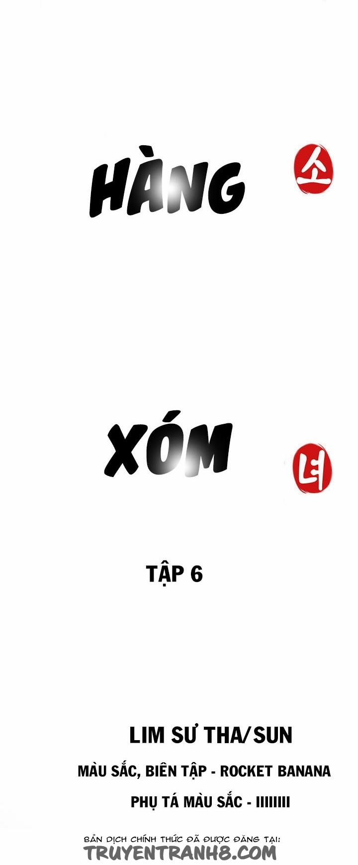 Girl Next Door!!! 6 trang 9