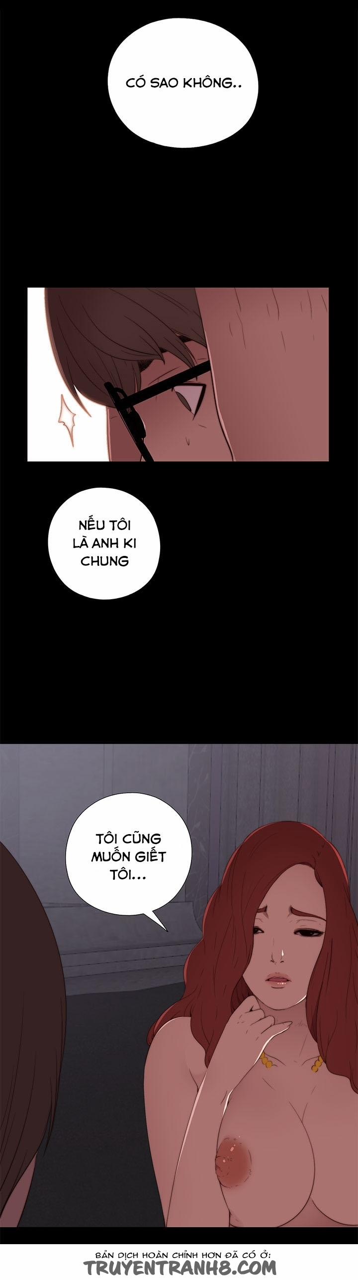 Girl Next Door!!! 7 trang 21