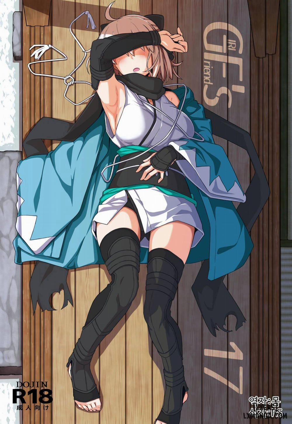 GIRLFriend's 17 Oneshot trang 0