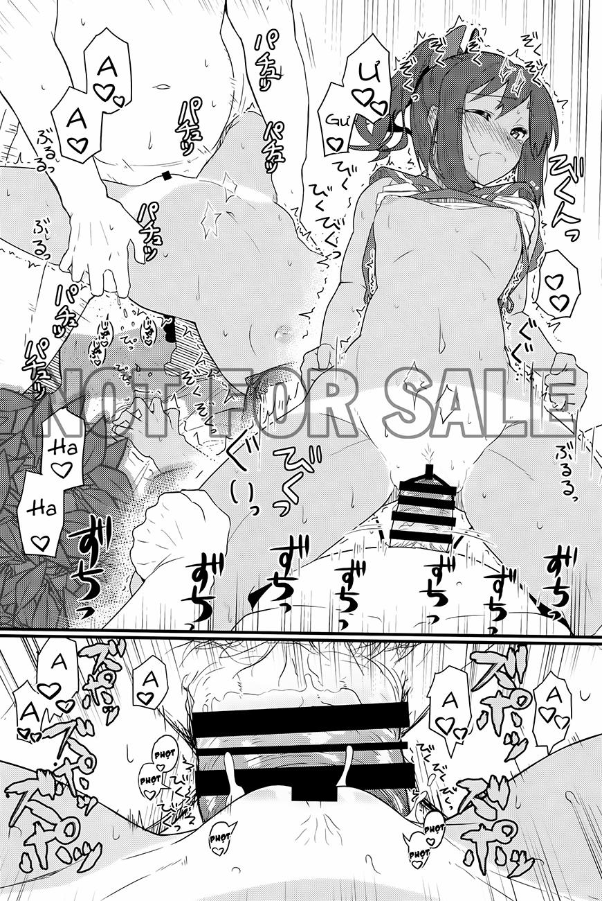 Girlfriend's 6 (Kancolle) Oneshot trang 12