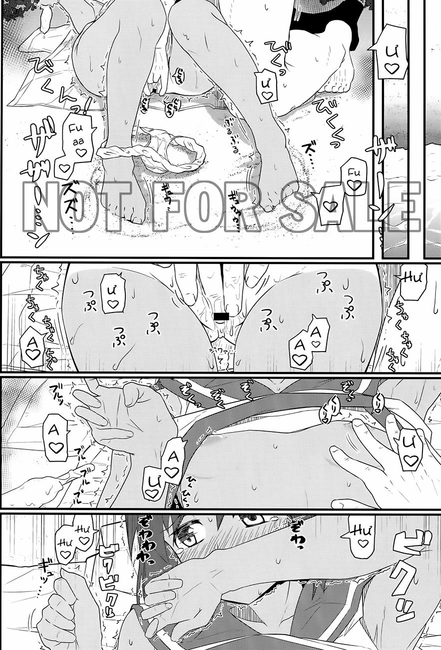 Girlfriend's 6 (Kancolle) Oneshot trang 8