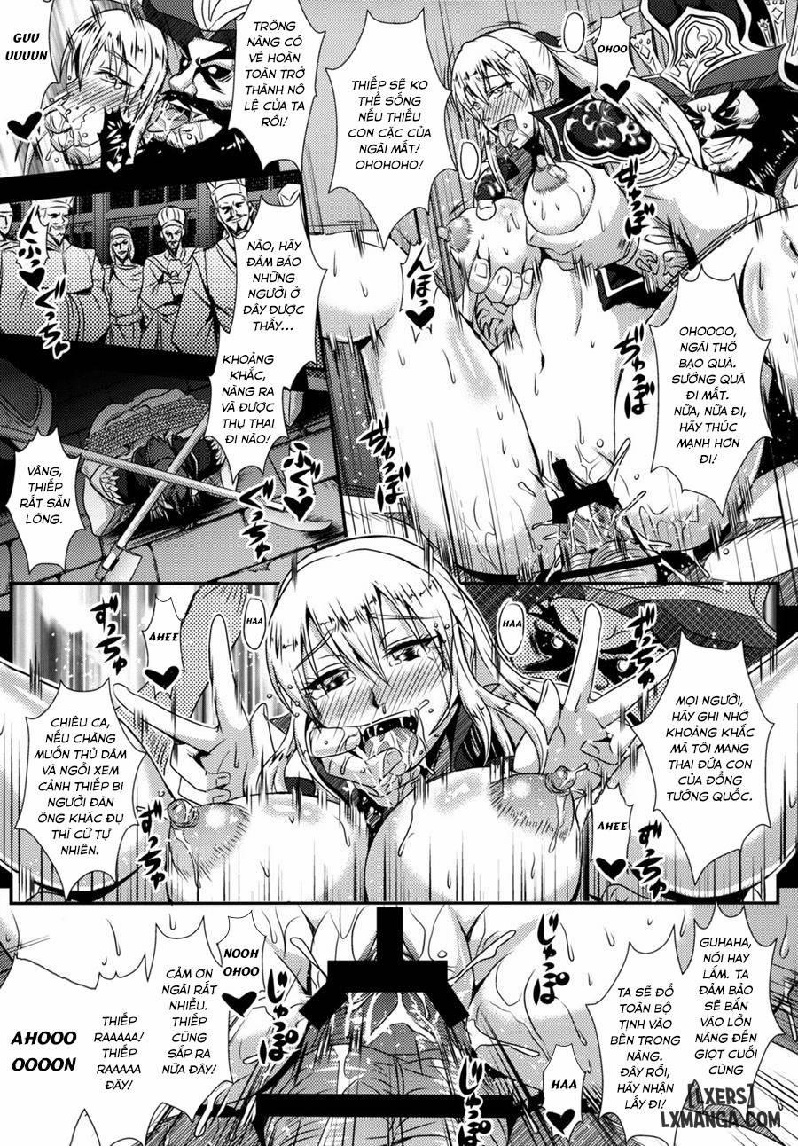 Gisho Ou Genki Den 1 trang 15