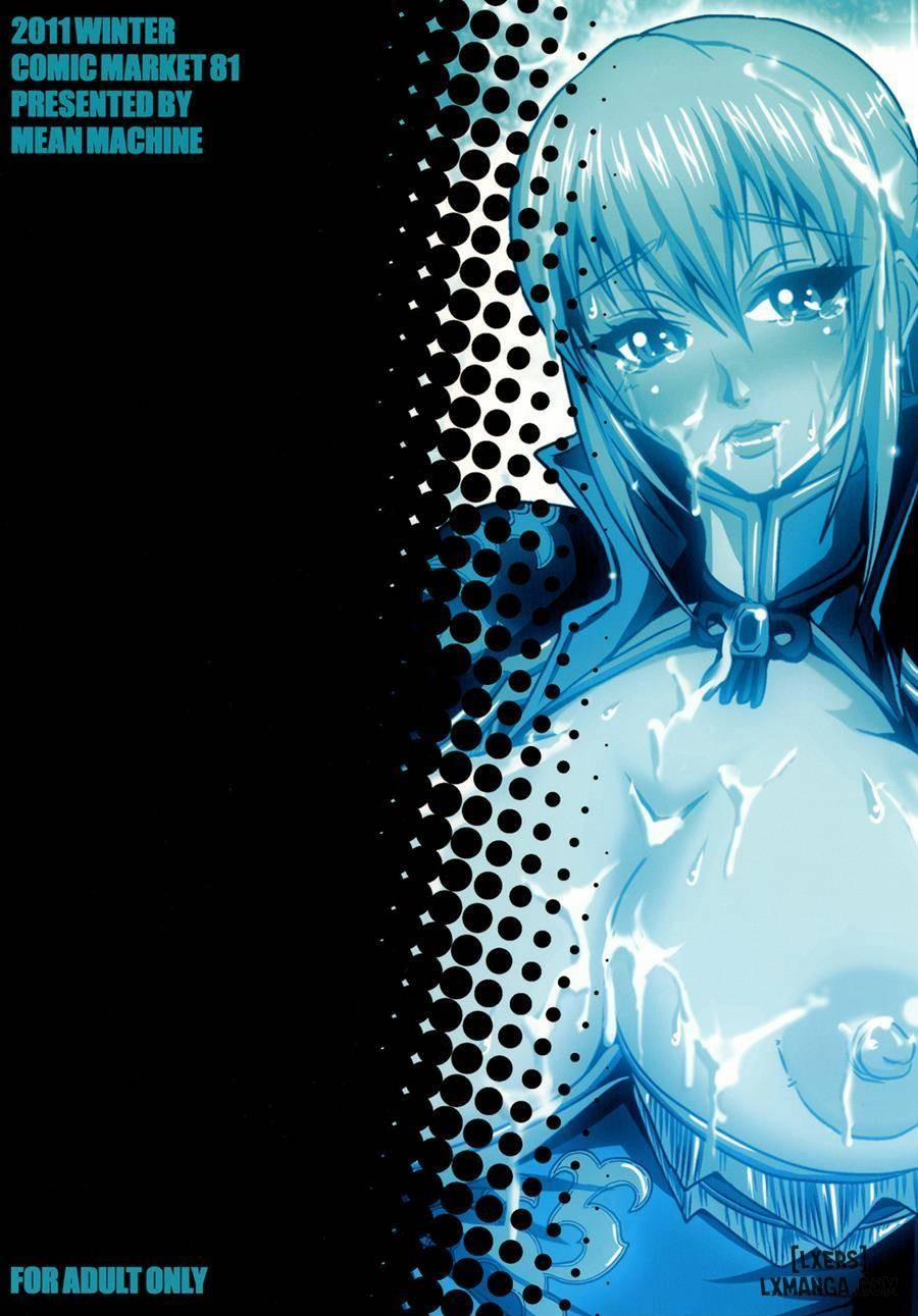 Gisho Ou Genki Den 1 trang 21