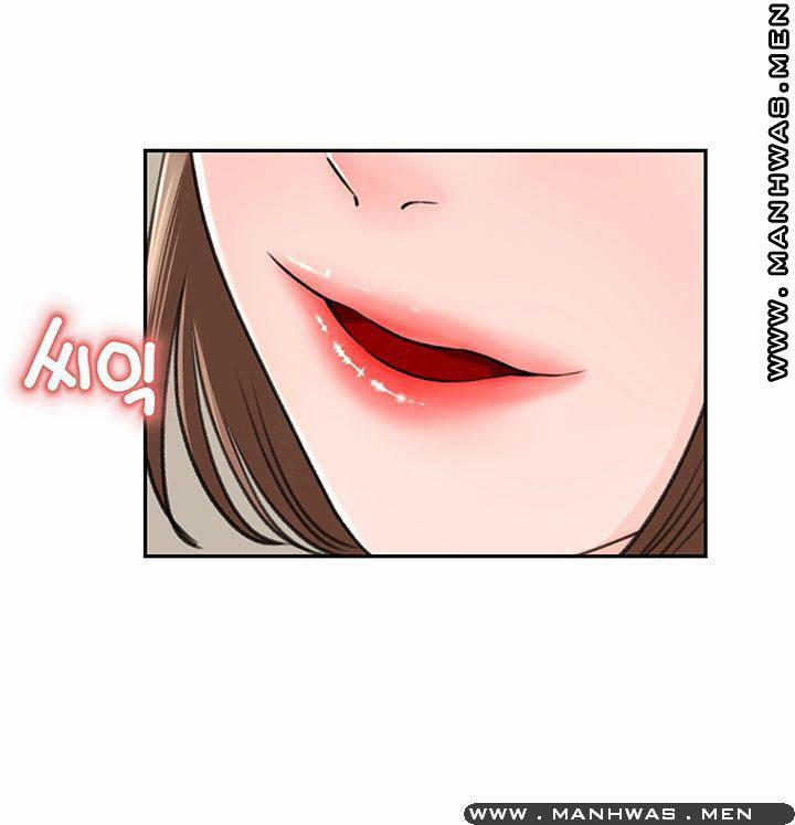 Giữ Em Đi 4 trang 50