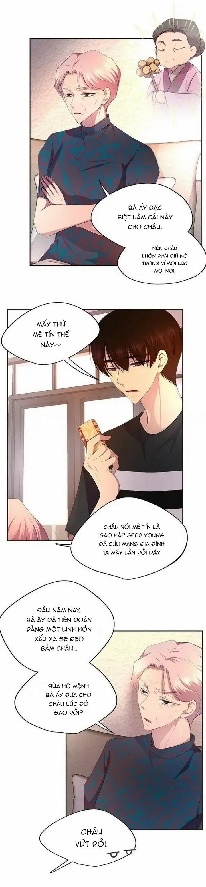 Giữ Em Thật Chặt (Hold Me Tight) 134 trang 6