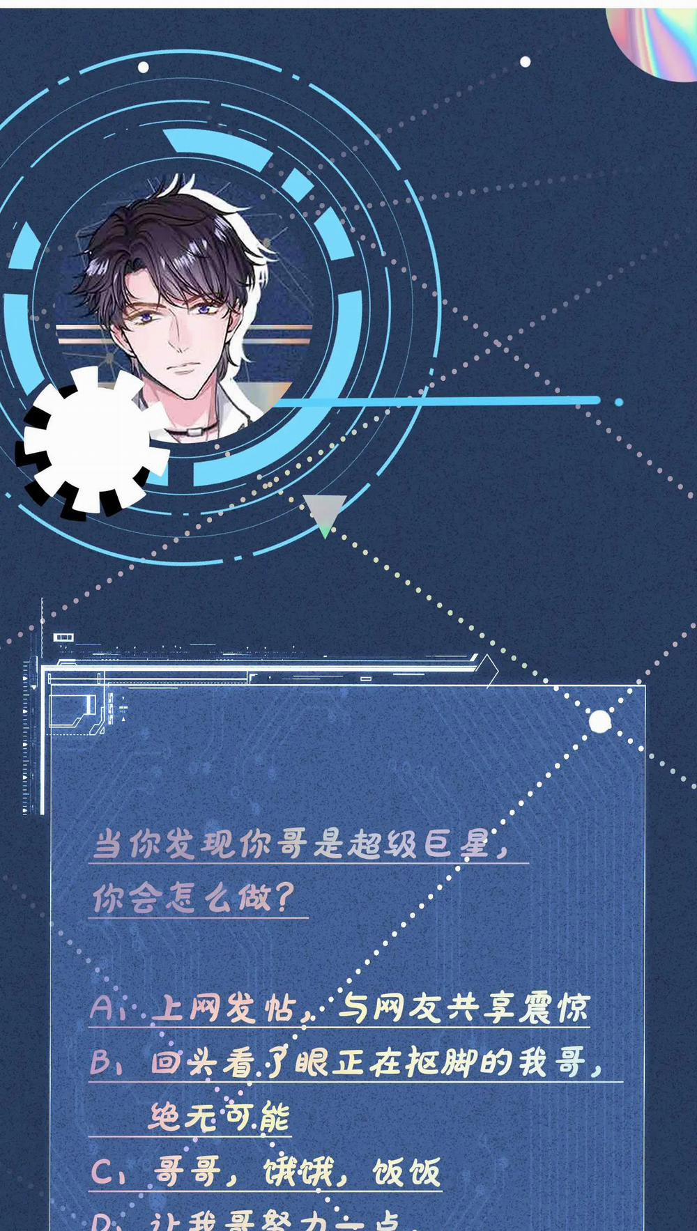 Giữ Kín Thân Phận Giả Của Tôi 49 trang 39