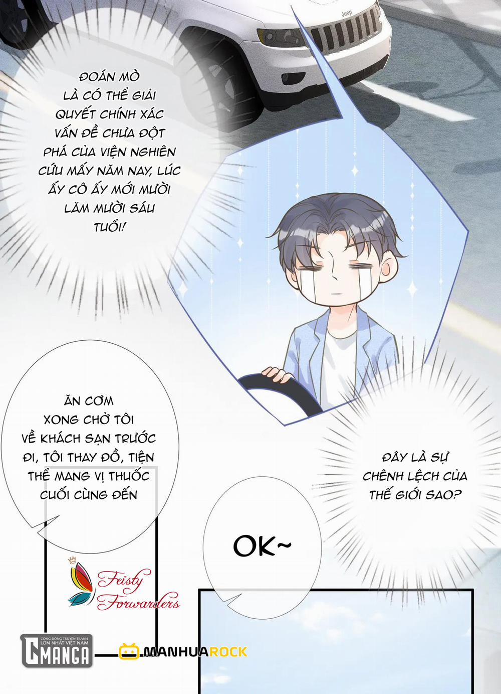 Giữ Kín Thân Phận Giả Của Tôi 51 trang 46