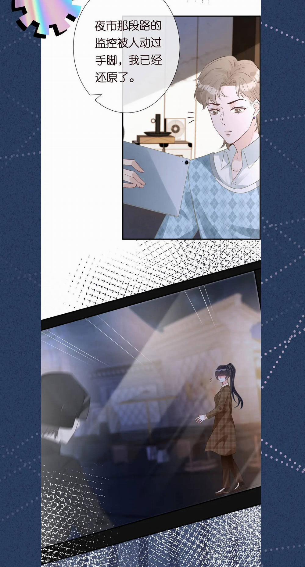 Giữ Kín Thân Phận Giả Của Tôi 52 trang 47