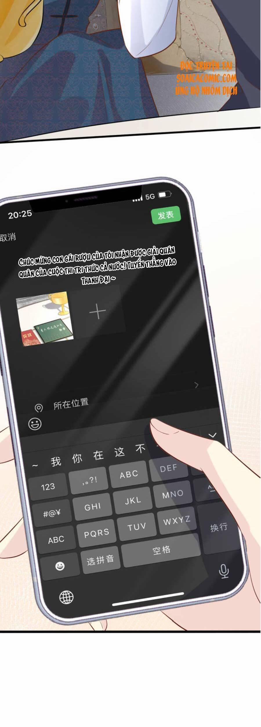 Giữ Kín Thân Phận Giả Của Tôi 58 trang 15