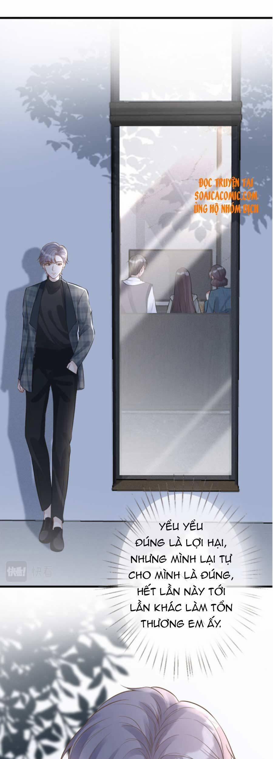 Giữ Kín Thân Phận Giả Của Tôi 58 trang 16