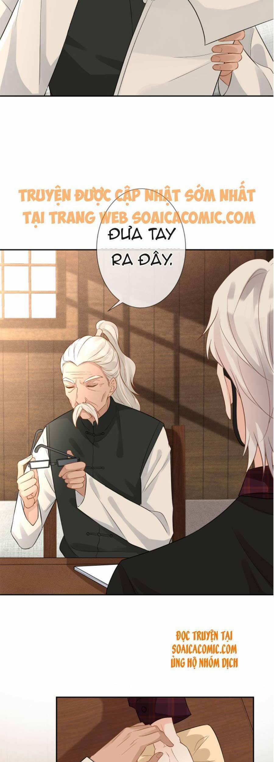 Giữ Kín Thân Phận Giả Của Tôi 59 trang 13