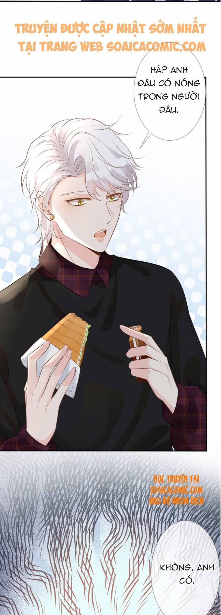 Giữ Kín Thân Phận Giả Của Tôi 59 trang 2