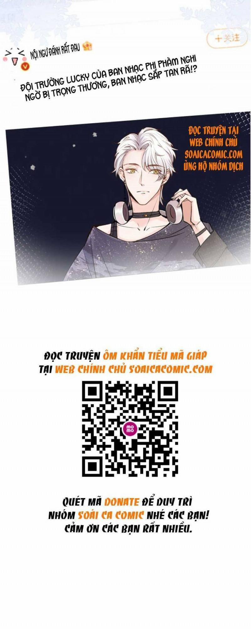 Giữ Kín Thân Phận Giả Của Tôi 62 trang 31