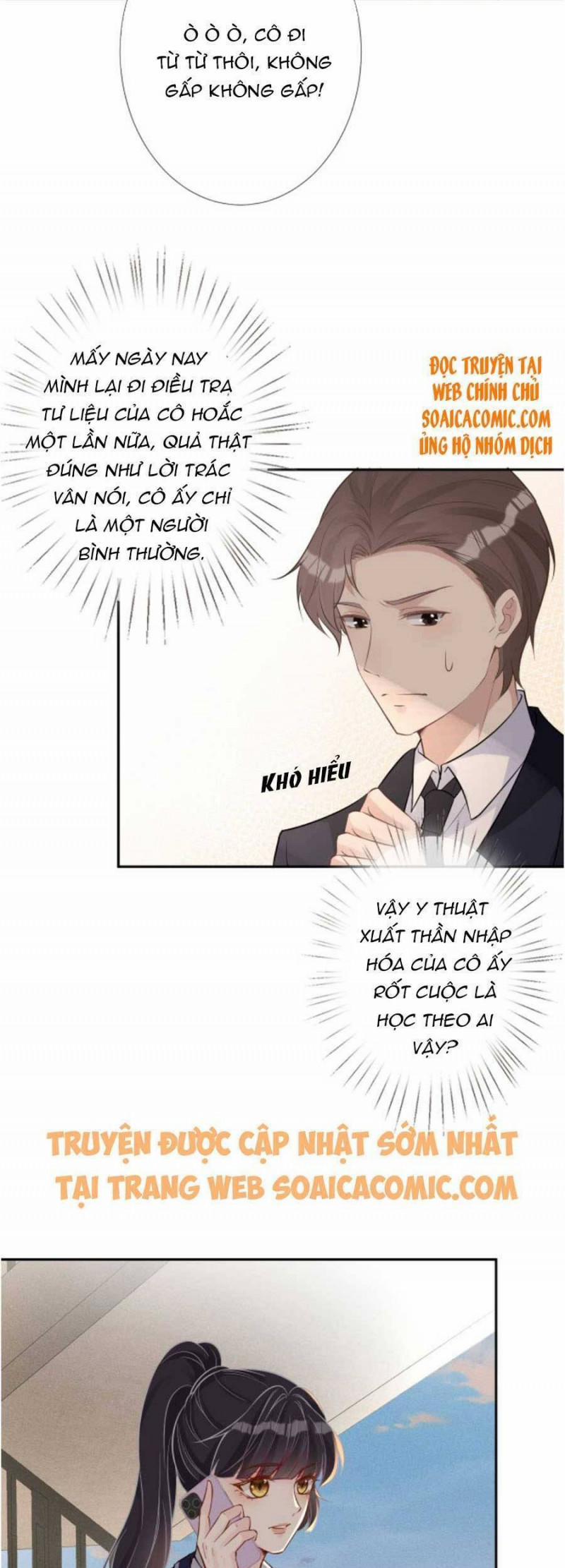Giữ Kín Thân Phận Giả Của Tôi 63 trang 15