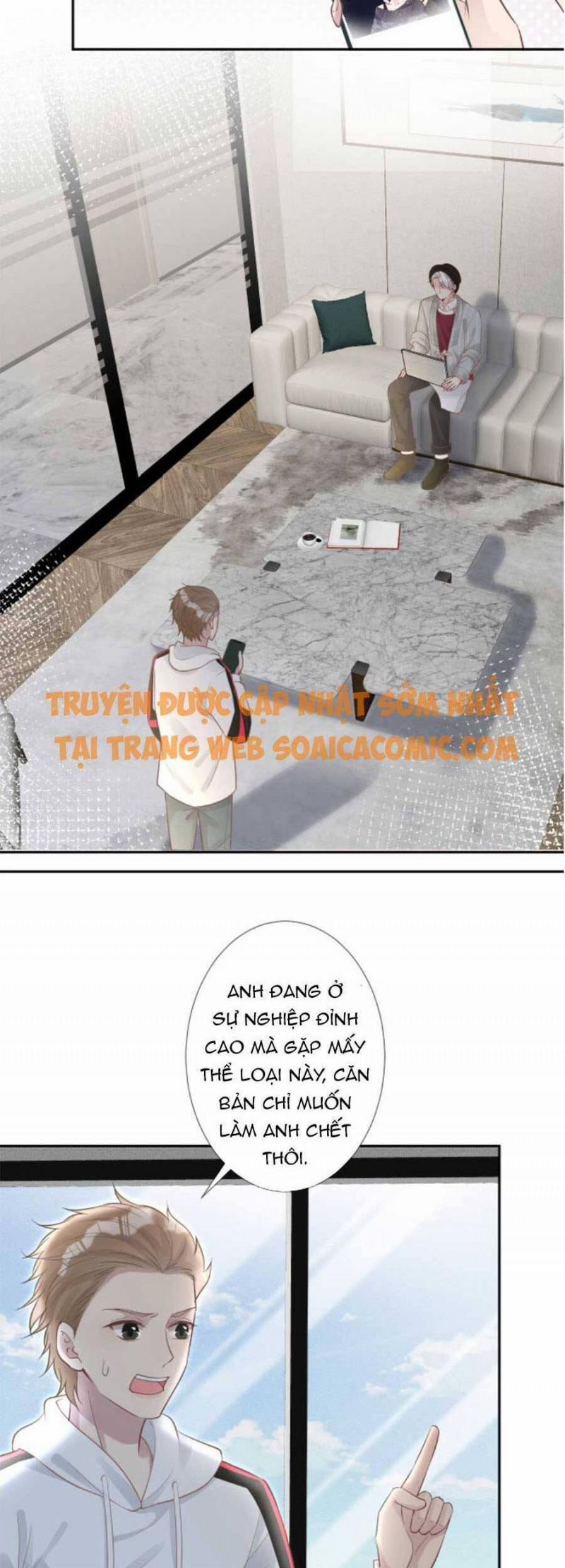 Giữ Kín Thân Phận Giả Của Tôi 63 trang 2