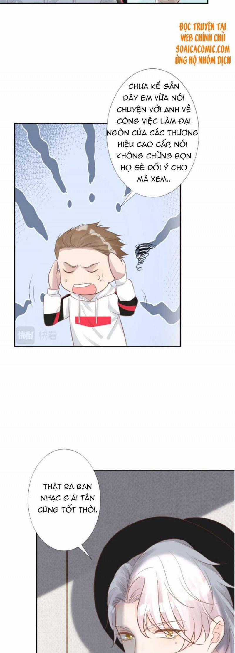Giữ Kín Thân Phận Giả Của Tôi 63 trang 3