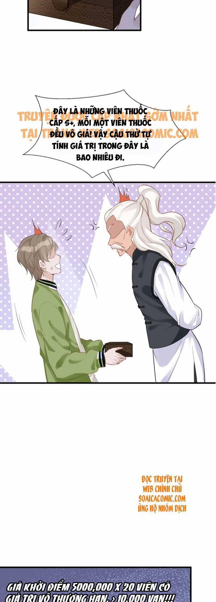 Giữ Kín Thân Phận Giả Của Tôi 64 trang 15