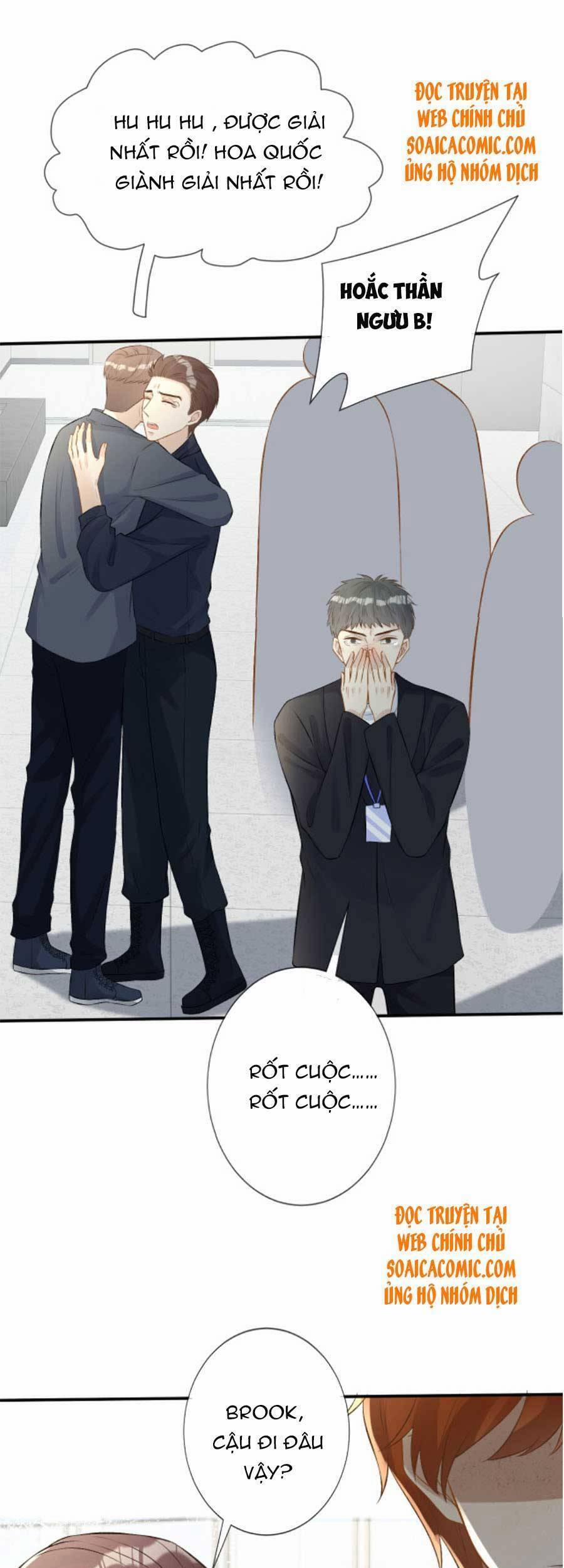 Giữ Kín Thân Phận Giả Của Tôi 66 trang 25