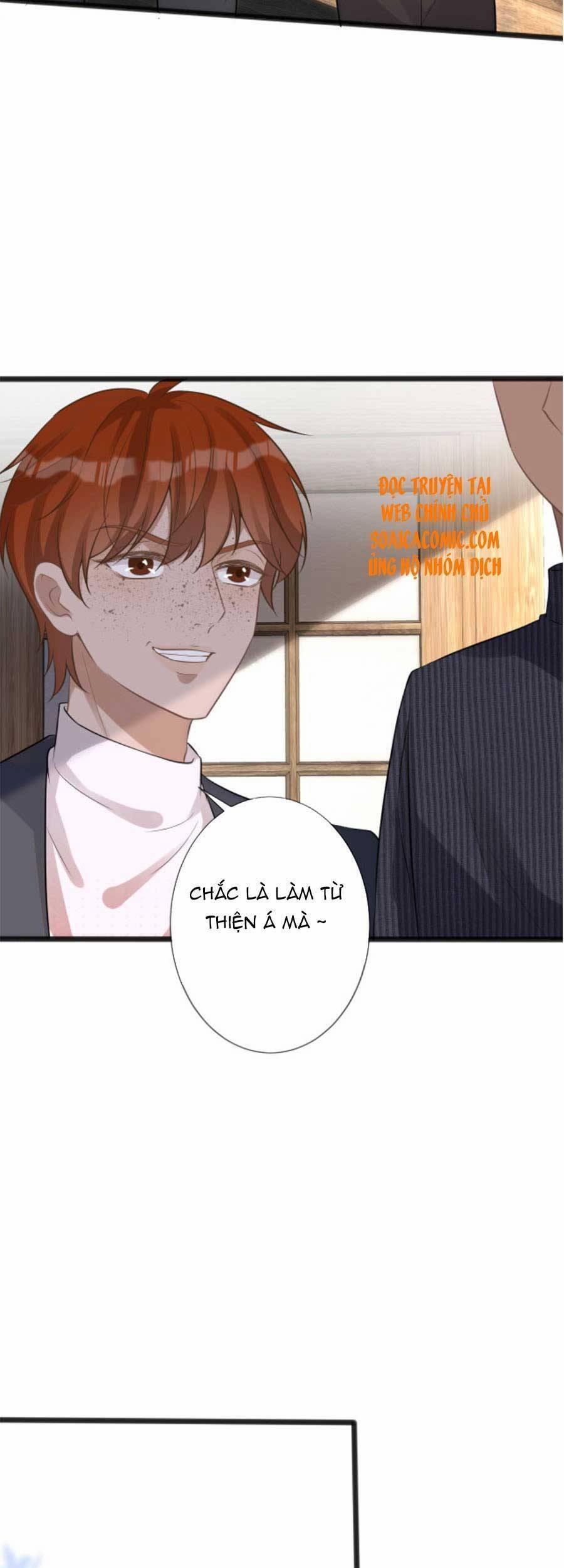 Giữ Kín Thân Phận Giả Của Tôi 66 trang 5