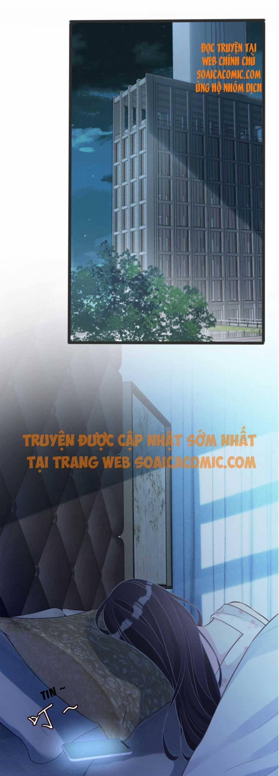 Giữ Kín Thân Phận Giả Của Tôi 67 trang 13