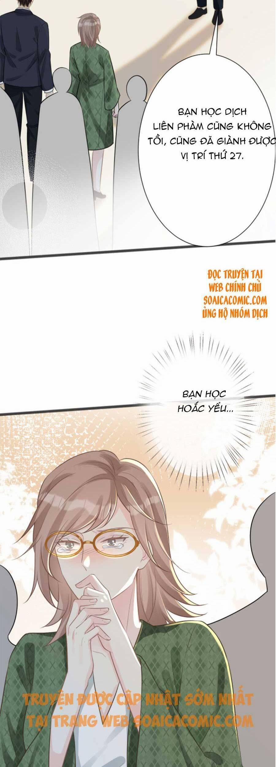 Giữ Kín Thân Phận Giả Của Tôi 67 trang 2