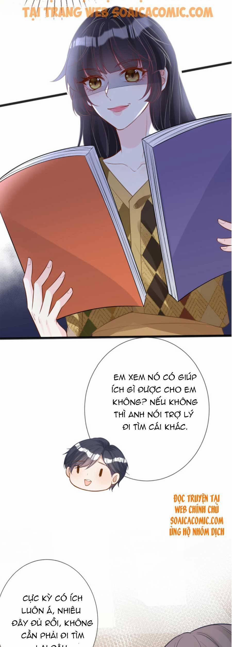 Giữ Kín Thân Phận Giả Của Tôi 67 trang 23