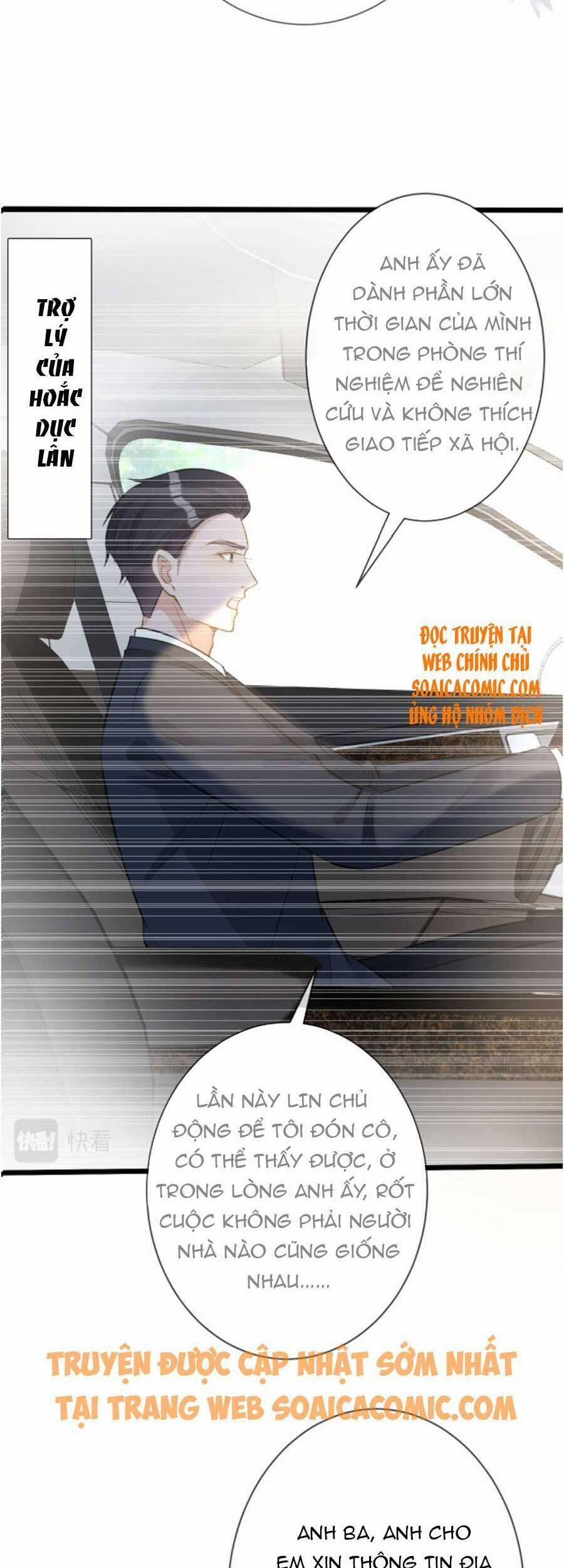 Giữ Kín Thân Phận Giả Của Tôi 67 trang 26