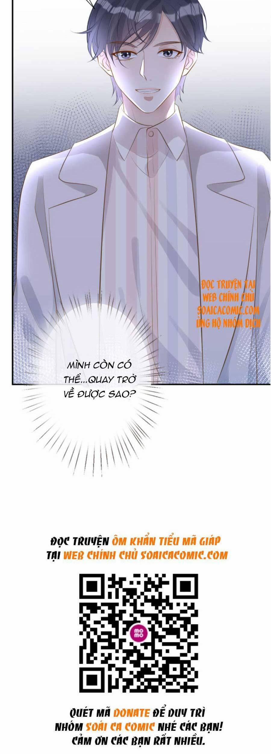 Giữ Kín Thân Phận Giả Của Tôi 67 trang 38