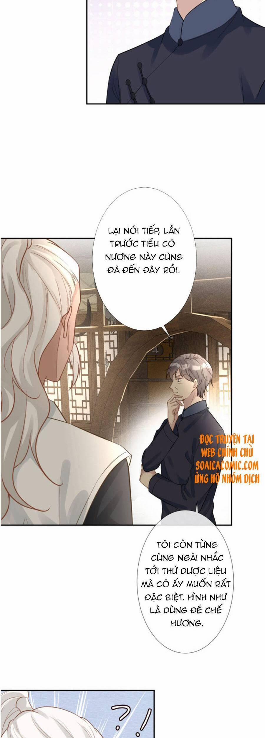 Giữ Kín Thân Phận Giả Của Tôi 68 trang 16