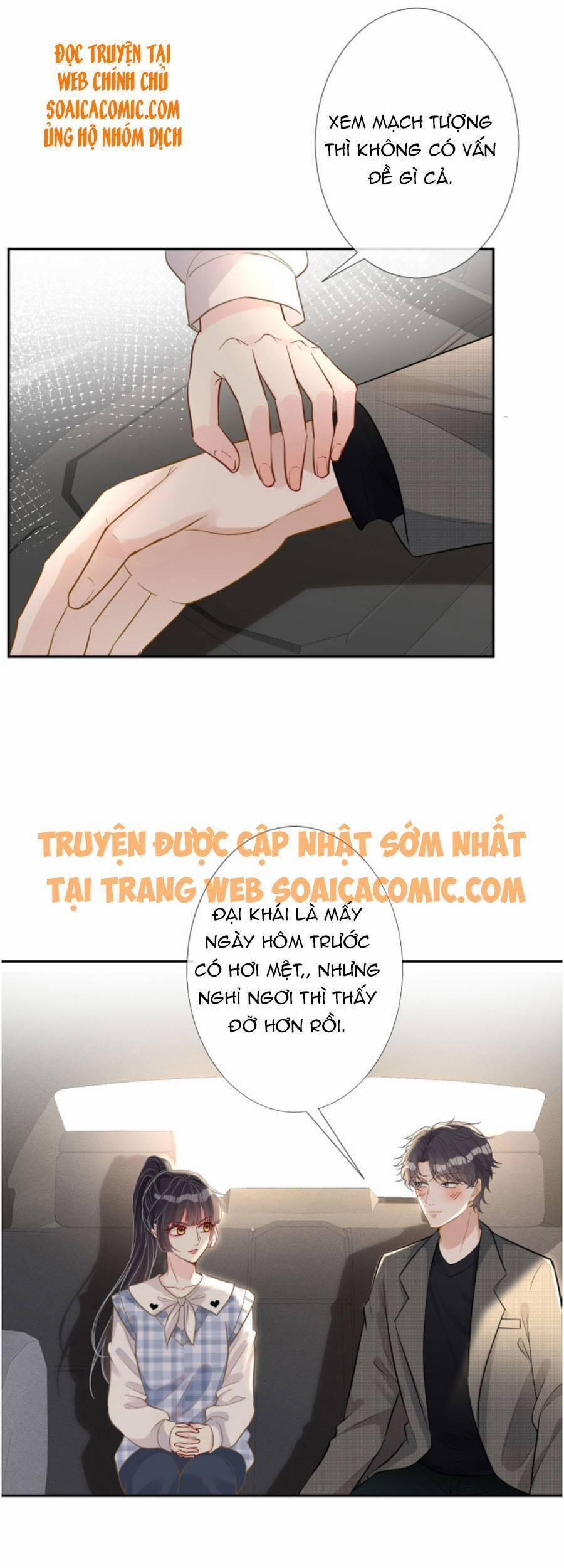 Giữ Kín Thân Phận Giả Của Tôi 68 trang 21