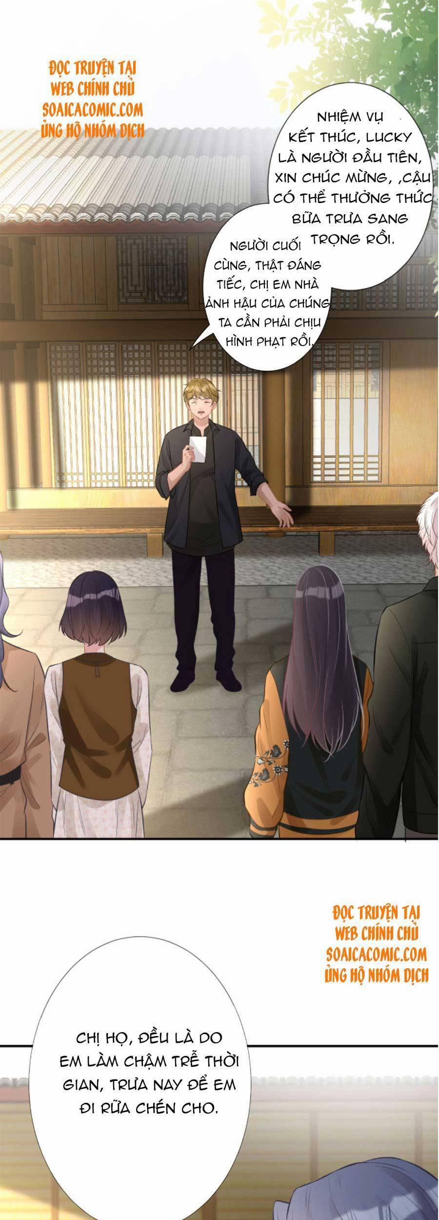 Giữ Kín Thân Phận Giả Của Tôi 71 trang 13