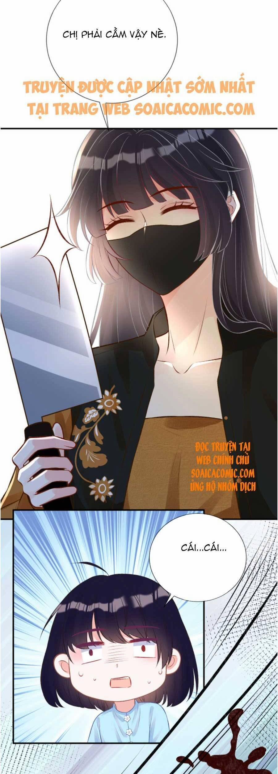 Giữ Kín Thân Phận Giả Của Tôi 71 trang 3