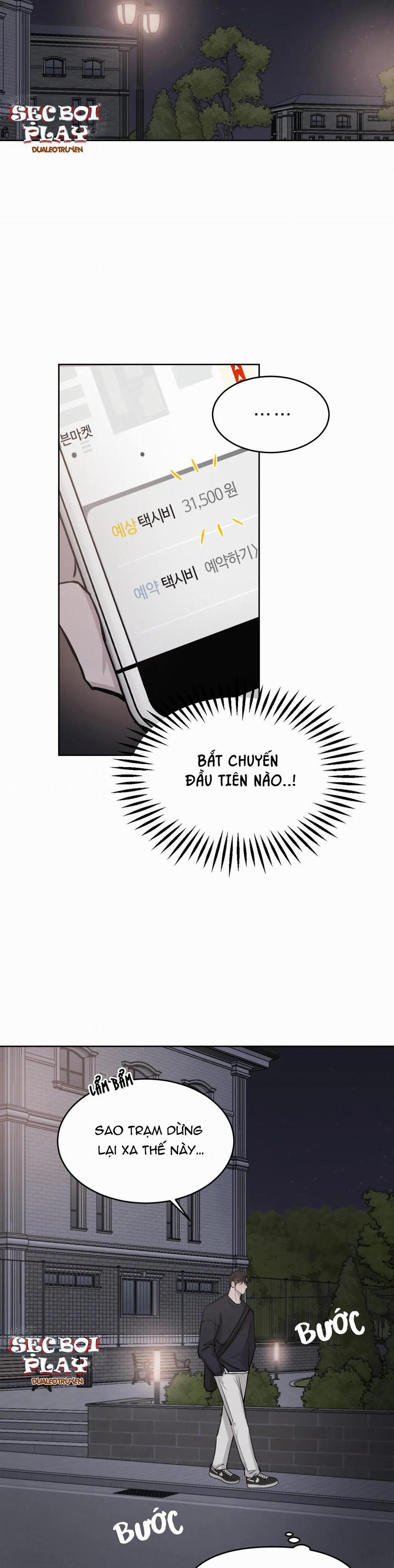 Giữa Tình Cờ Và Định Mệnh 11 trang 13