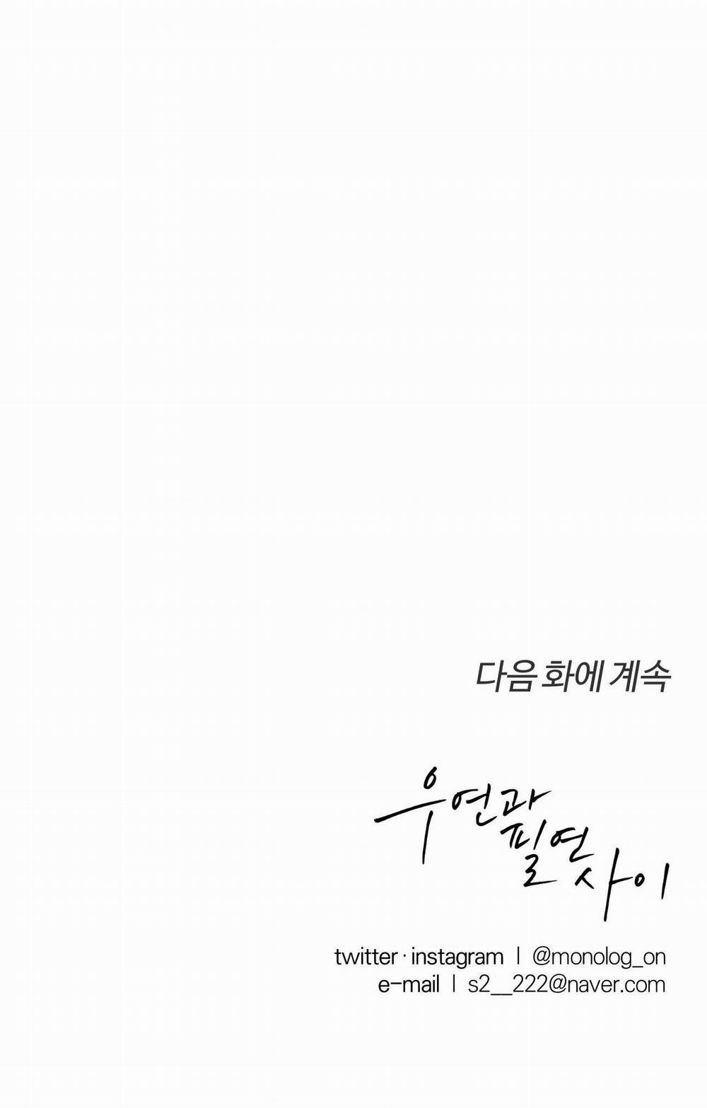 Giữa Tình Cờ Và Định Mệnh 12 trang 39