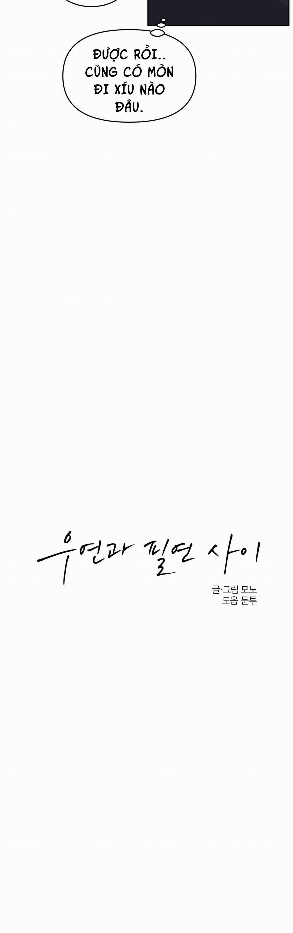 Giữa Tình Cờ Và Định Mệnh 12 trang 4