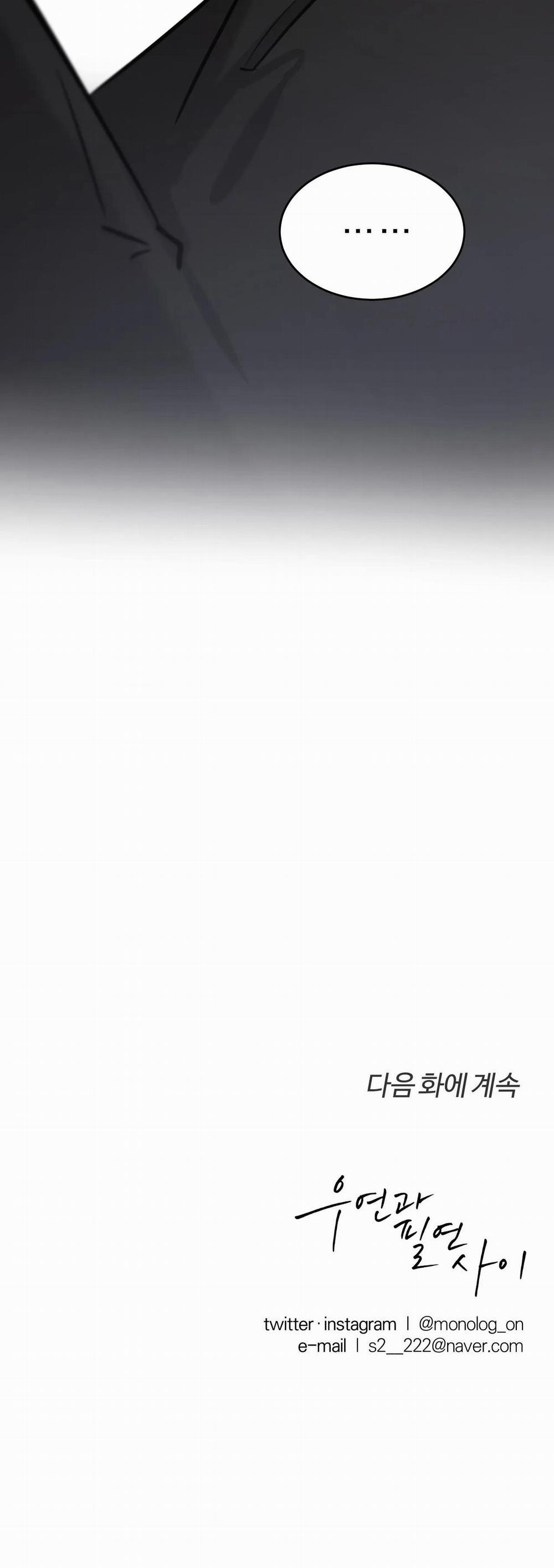 Giữa Tình Cờ Và Định Mệnh 16 trang 31