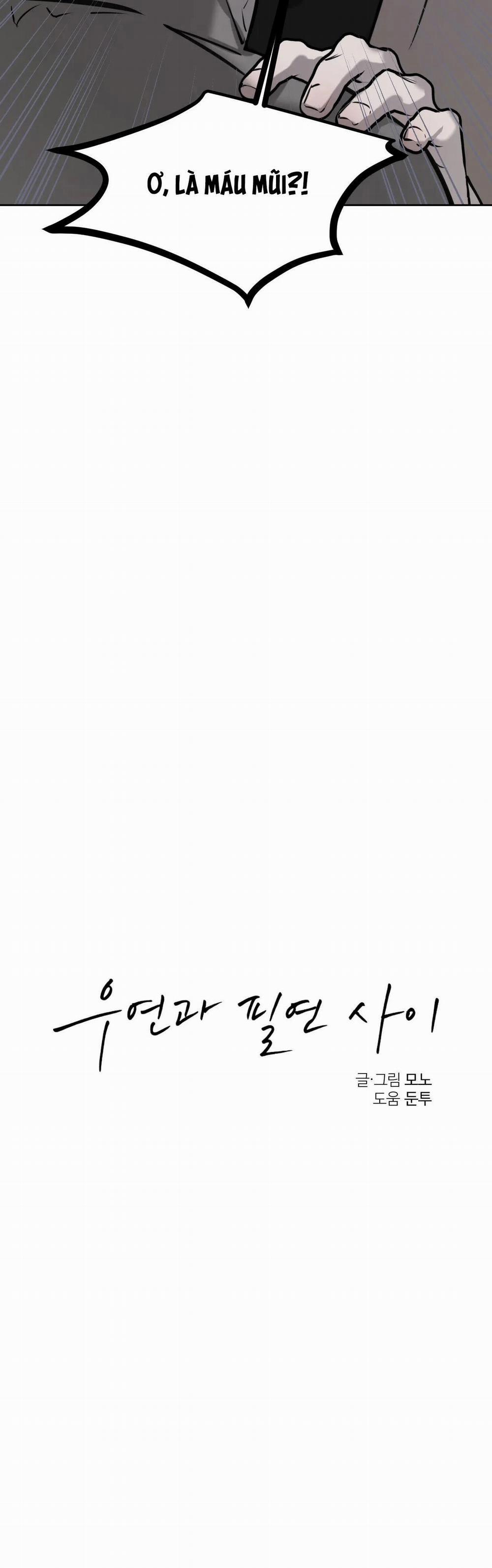 Giữa Tình Cờ Và Định Mệnh 17 trang 20