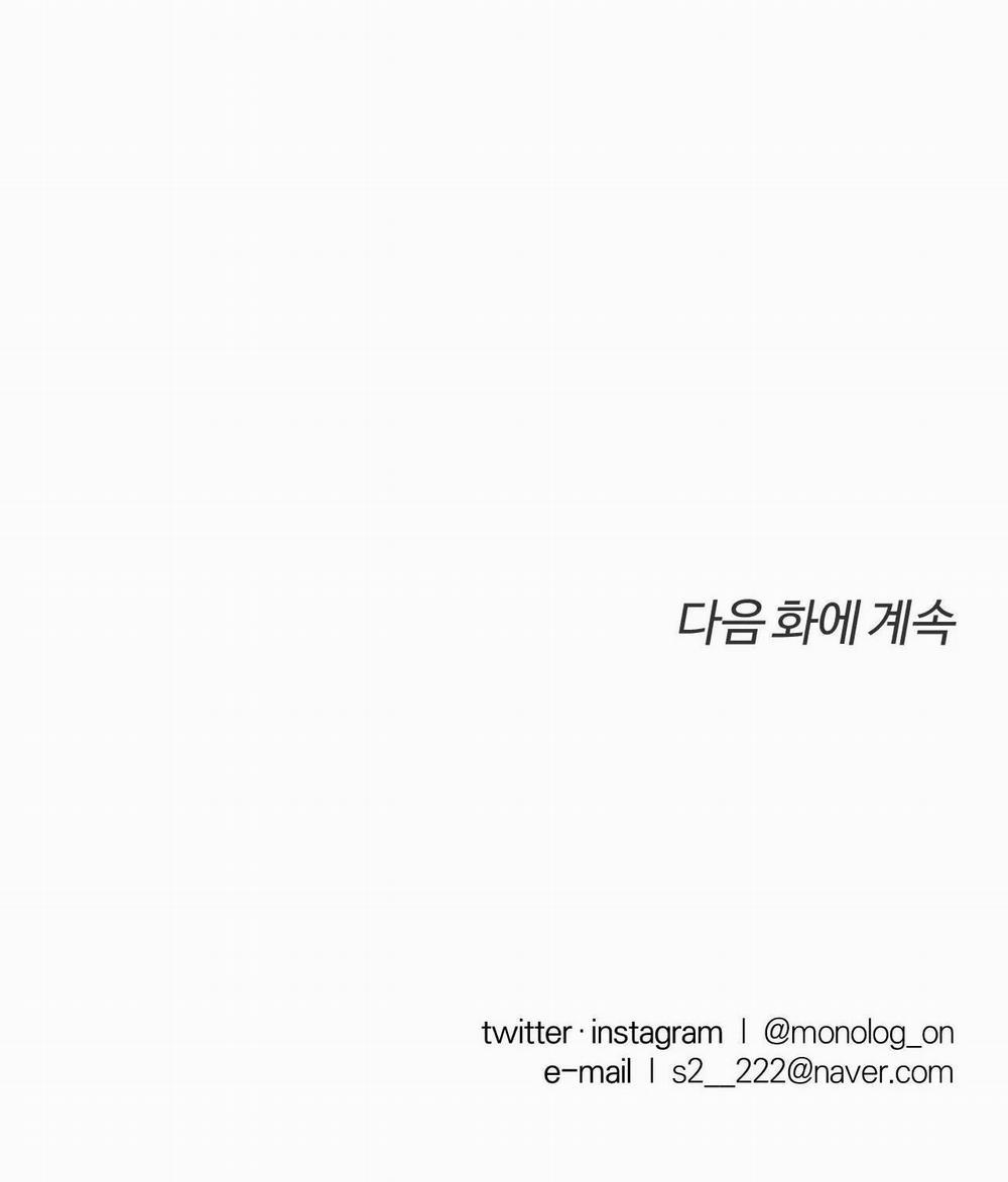 Giữa Tình Cờ Và Định Mệnh 31 trang 37