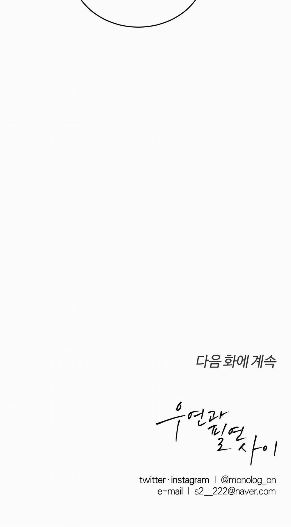 Giữa Tình Cờ Và Định Mệnh 36 trang 61