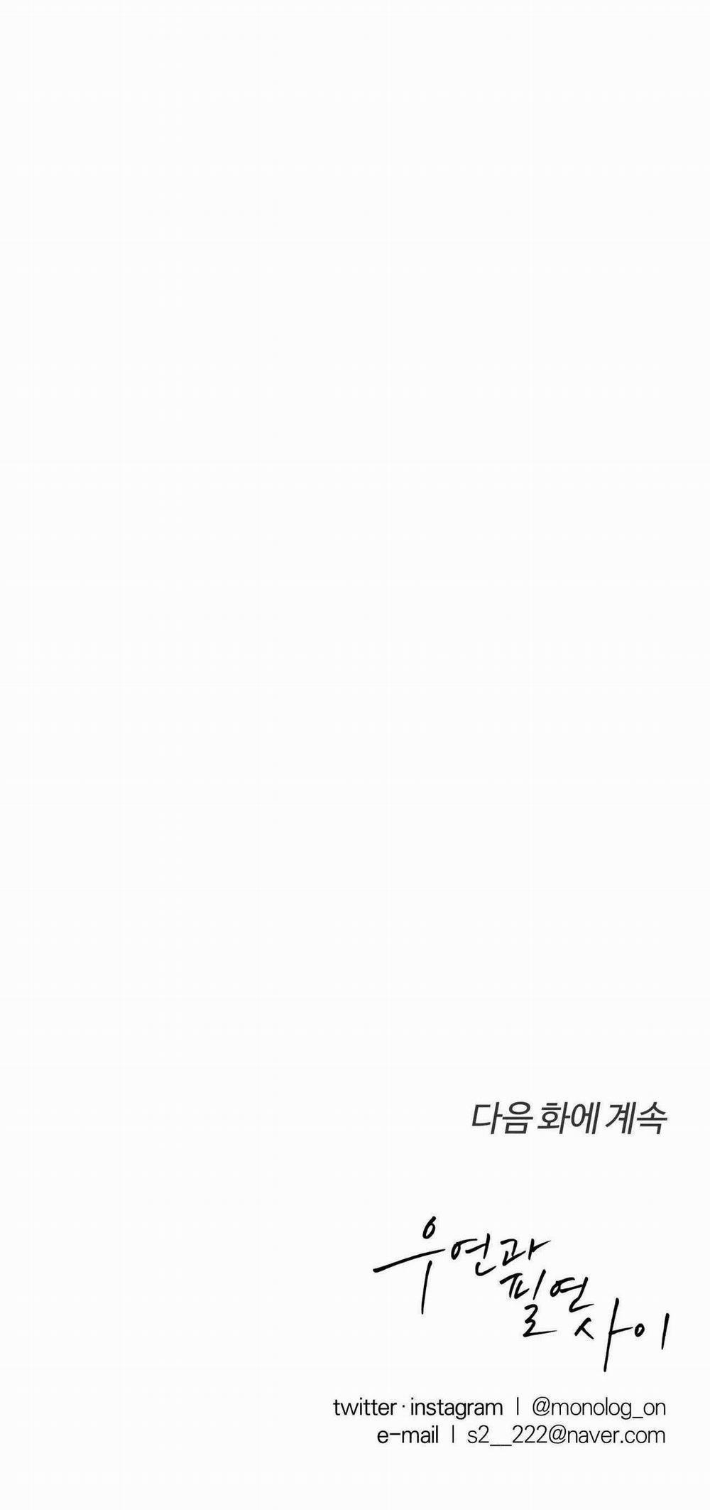 Giữa Tình Cờ Và Định Mệnh 57 trang 40