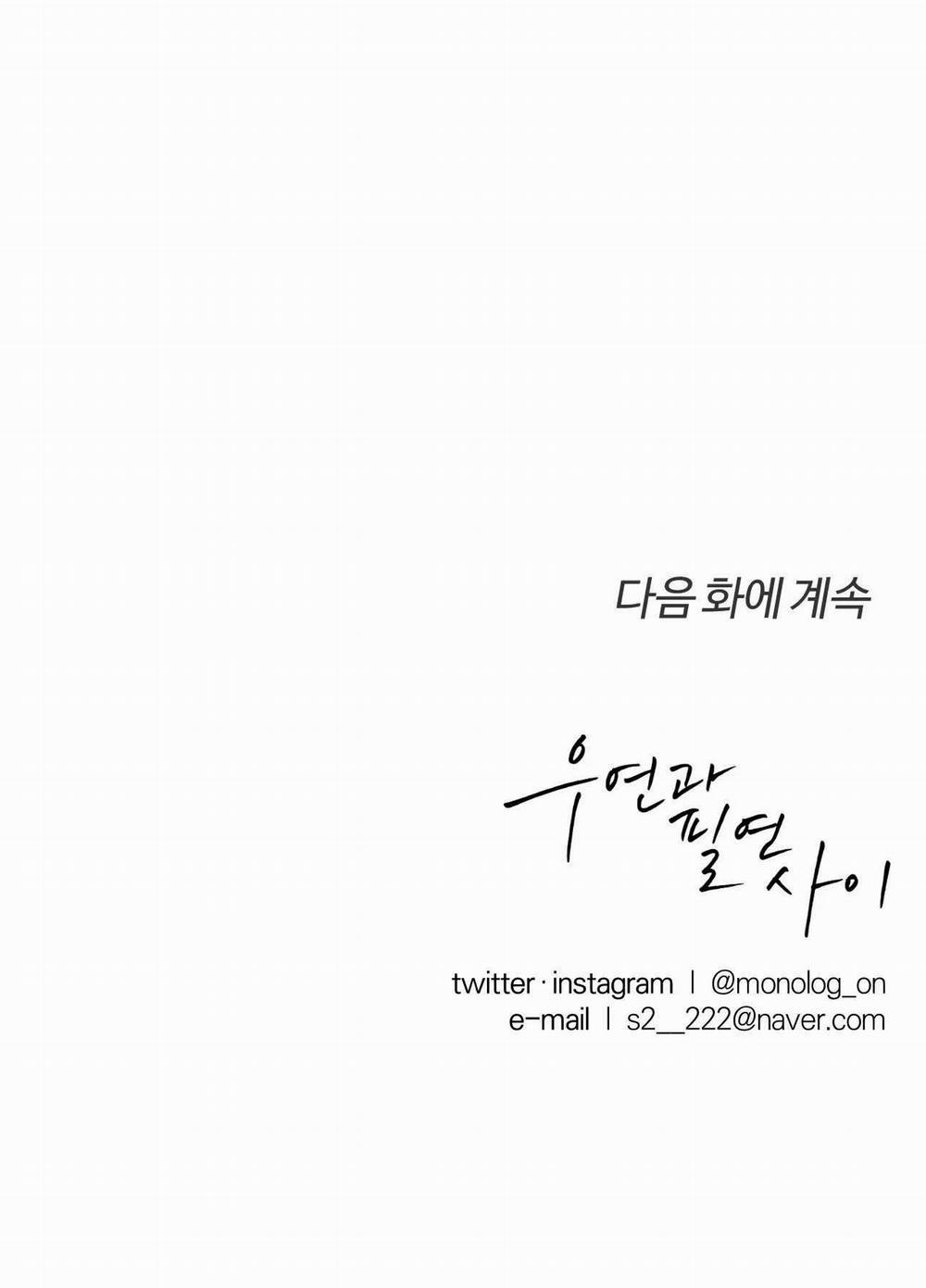 Giữa Tình Cờ Và Định Mệnh 8 trang 83