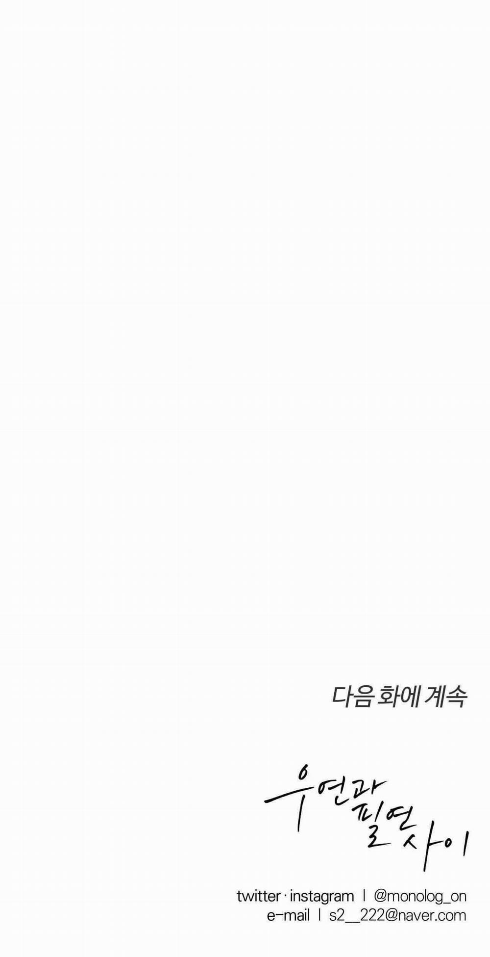 Giữa Tình Cờ Và Định Mệnh 80 trang 36