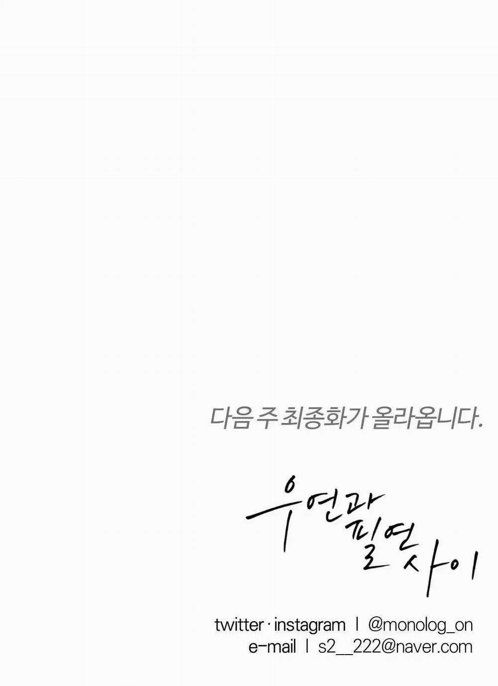 Giữa Tình Cờ Và Định Mệnh 82 trang 19