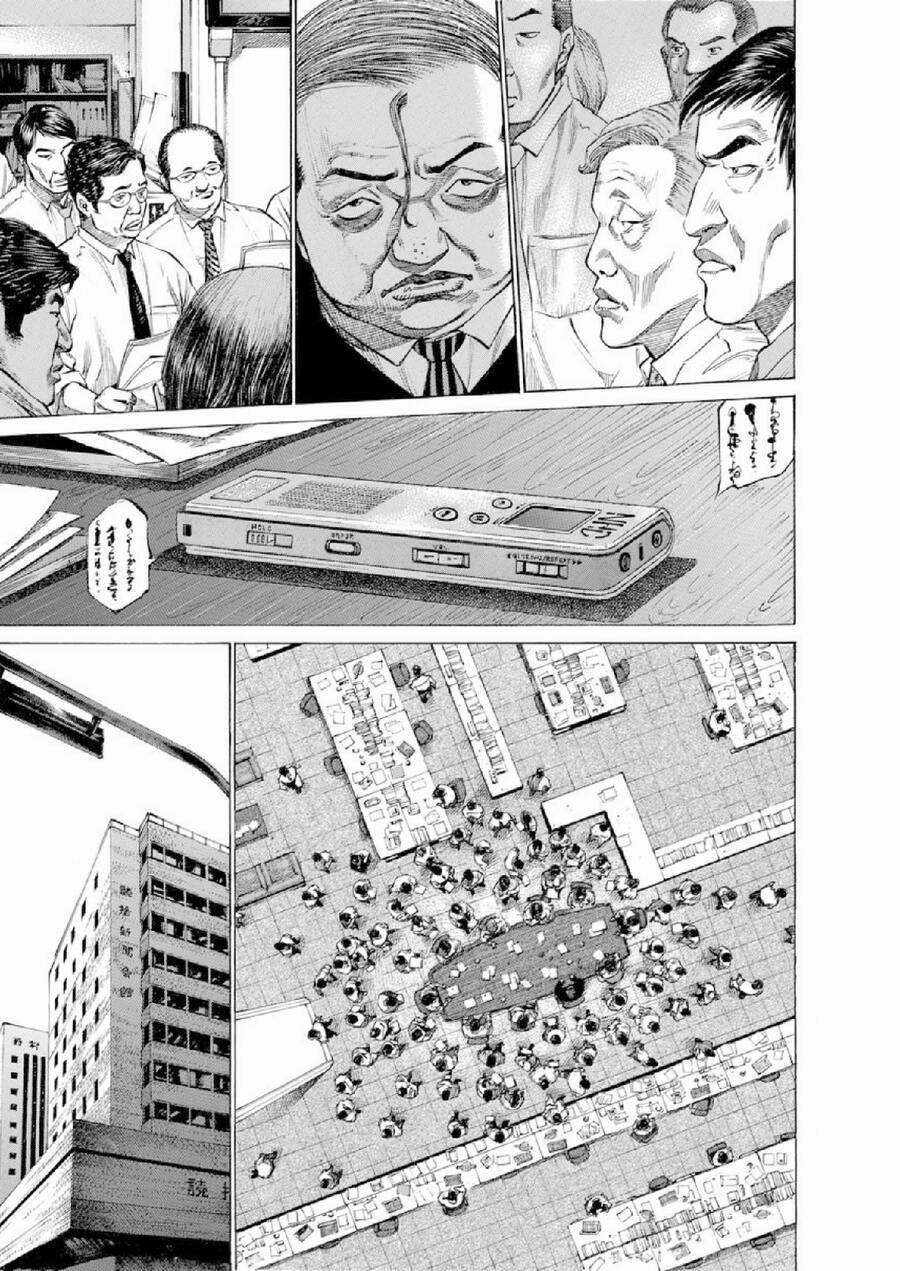 Give My Regards To Black Jack 101 trang 17